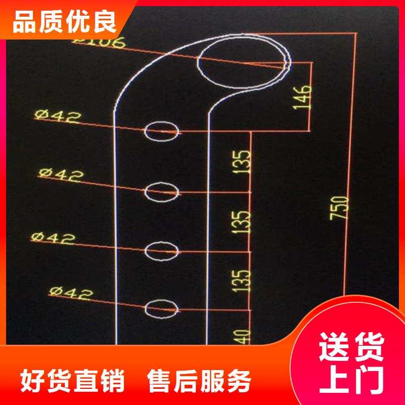 灯光栏杆免费寄样