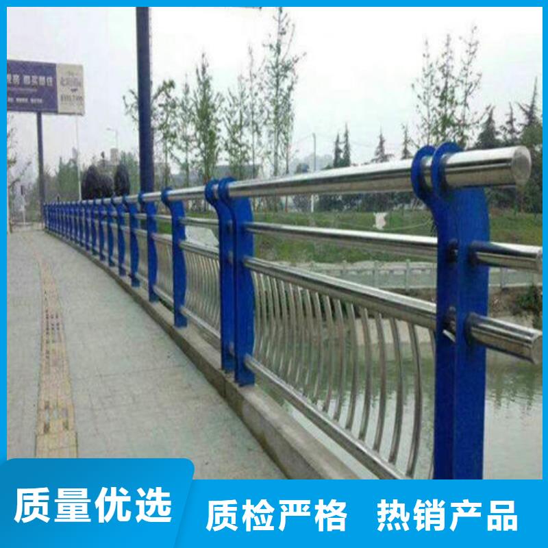 铝合金护栏厂家现货定做