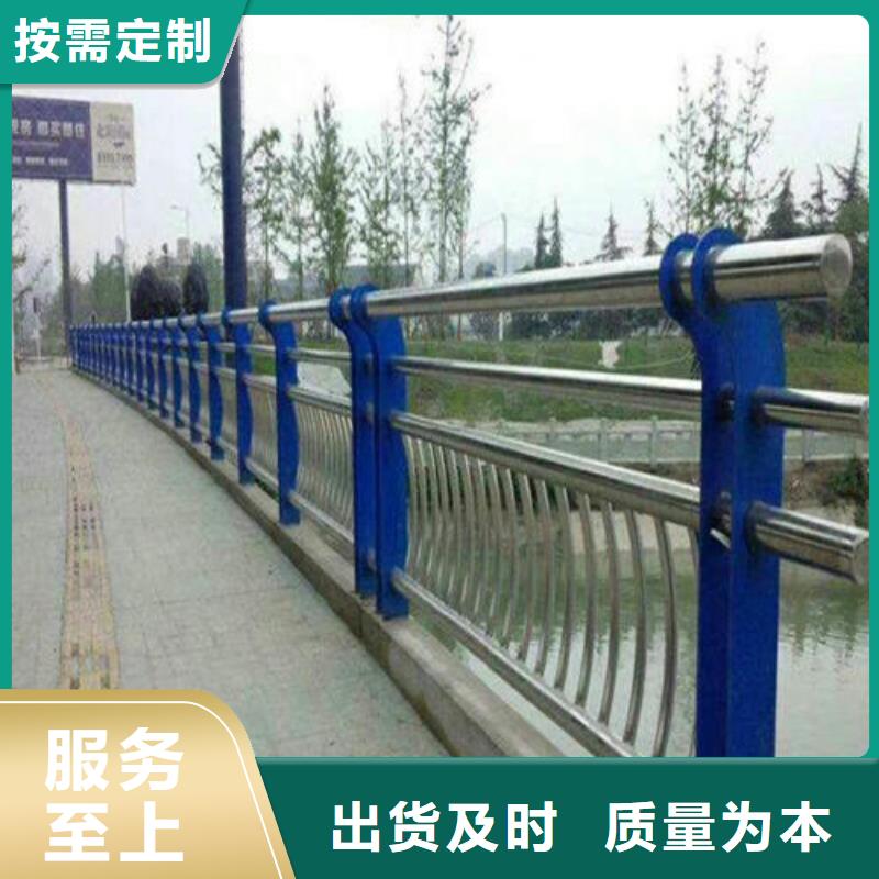 有现货的不锈钢栏杆生产厂家