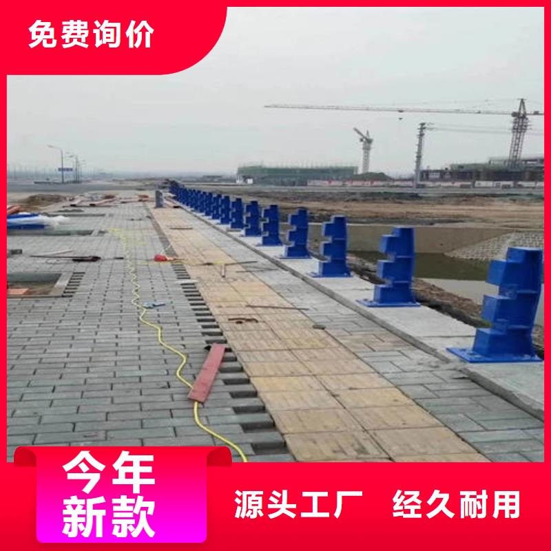 金属防撞护栏品质卓越