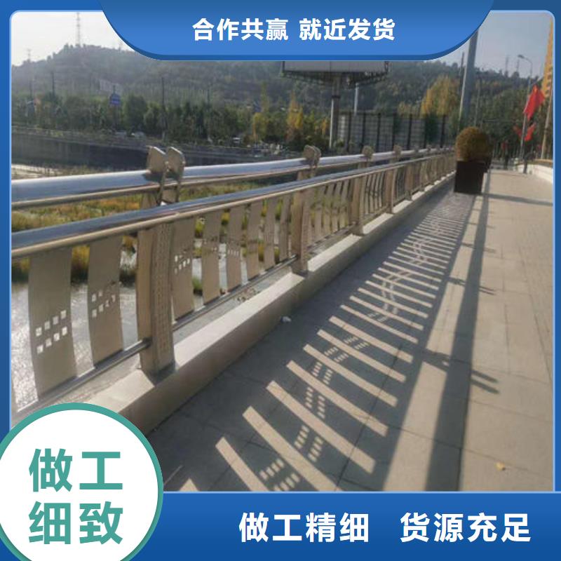 金属防撞护栏品质卓越
