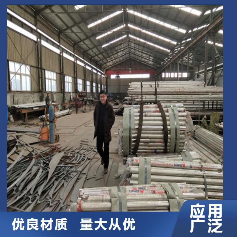 城市护栏现货直供价格优