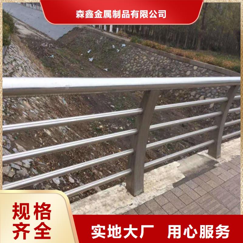 不锈钢复合管定做-不锈钢复合管厂