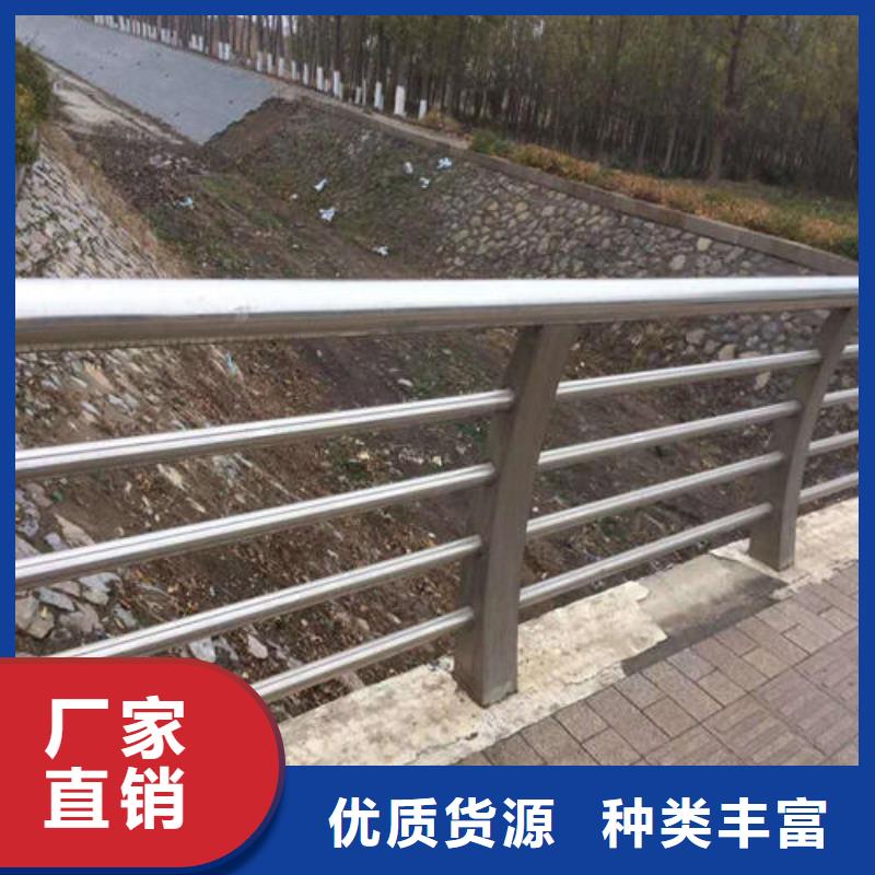 君山区防撞护栏多少钱
