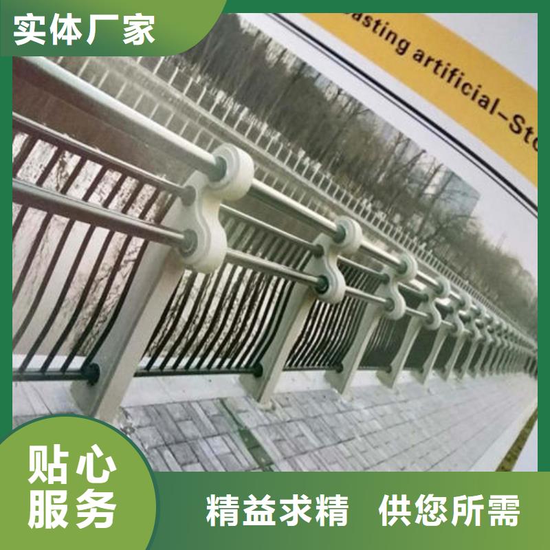 不锈钢灯光护栏厂家价格优势