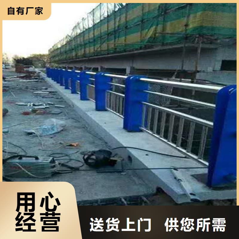 金属防撞护栏品质卓越