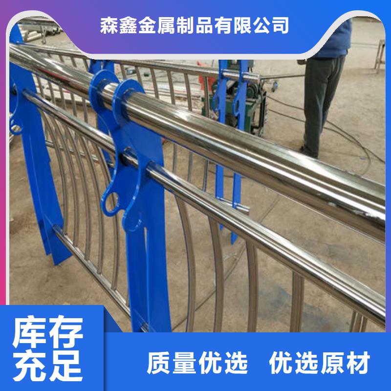 201不锈钢栏杆厂家—薄利多销
