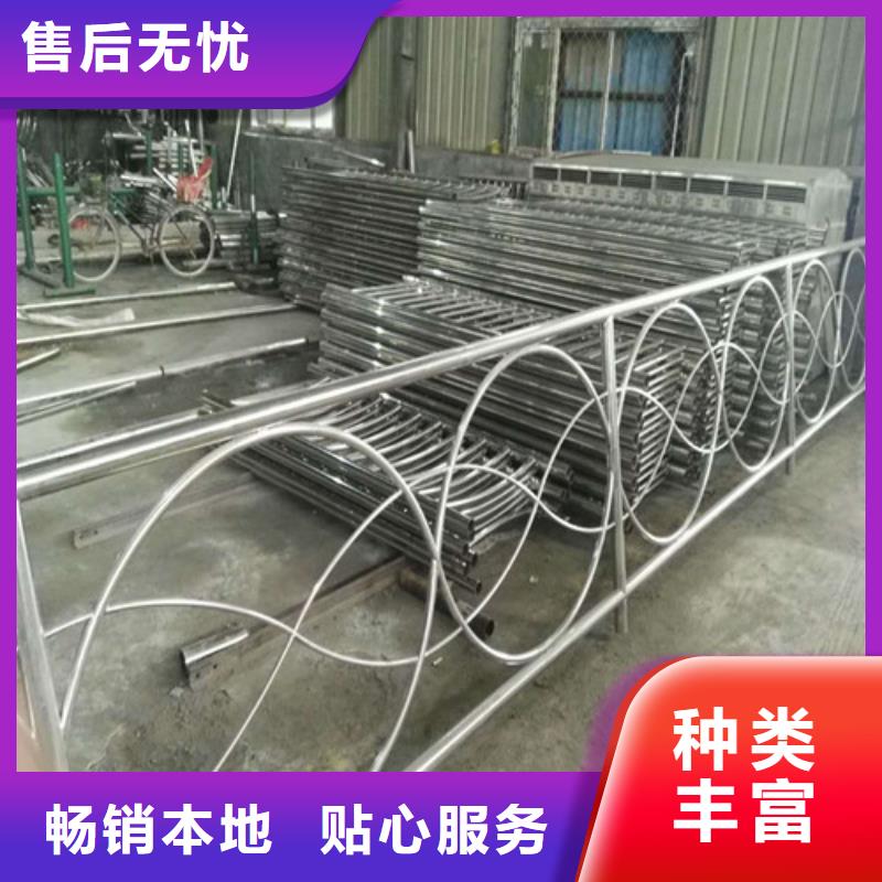 铝合金护栏-欢迎来电洽谈