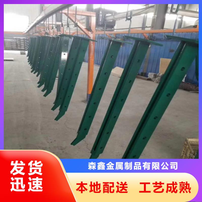 防撞栏杆_防撞栏杆公司