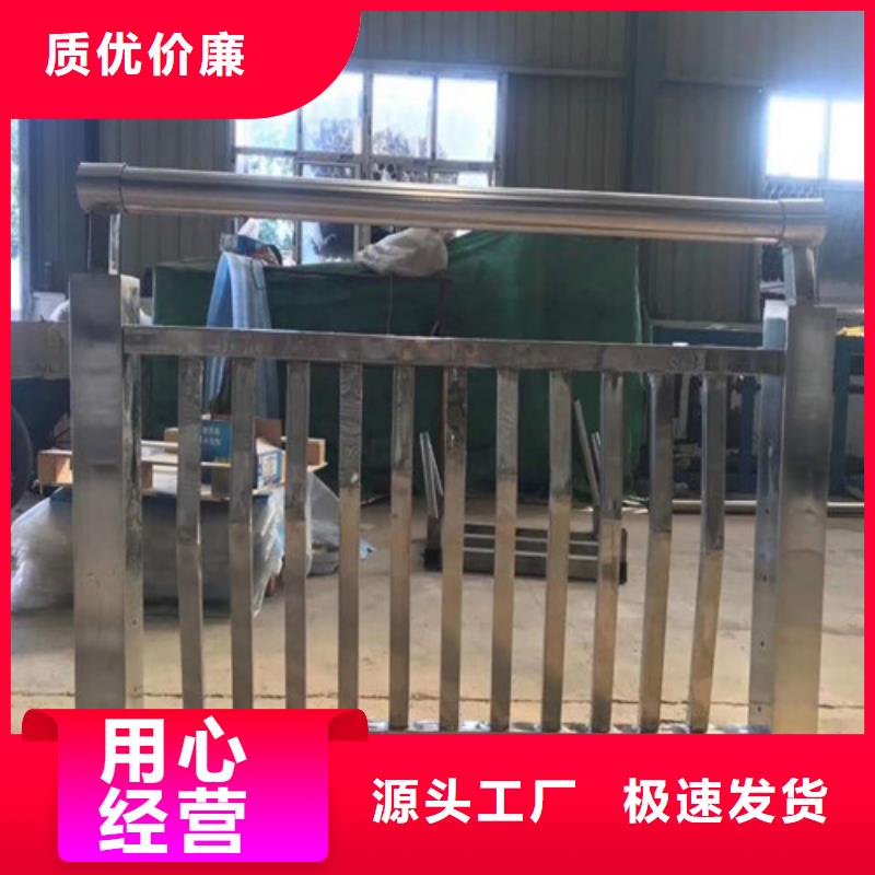 桥梁防撞栏杆-桥梁防撞栏杆出货快