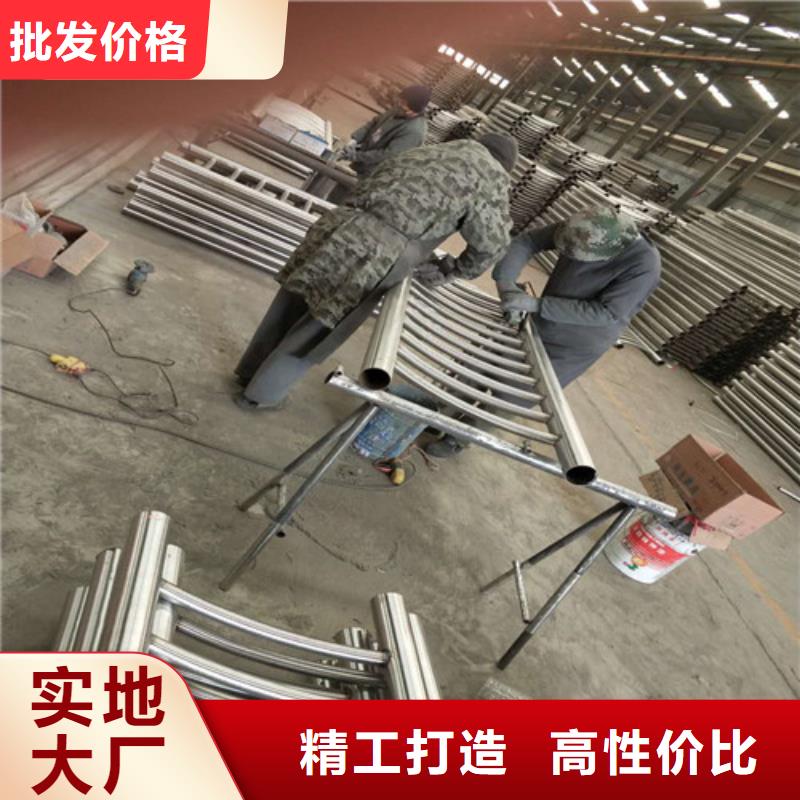 栏杆质量为本