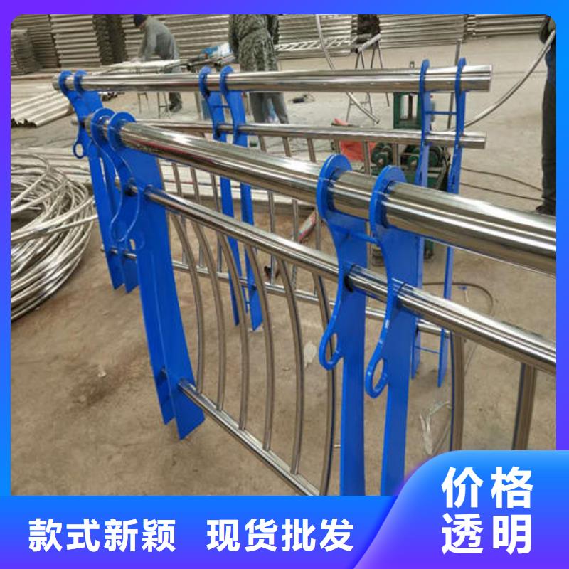 栏杆质量为本