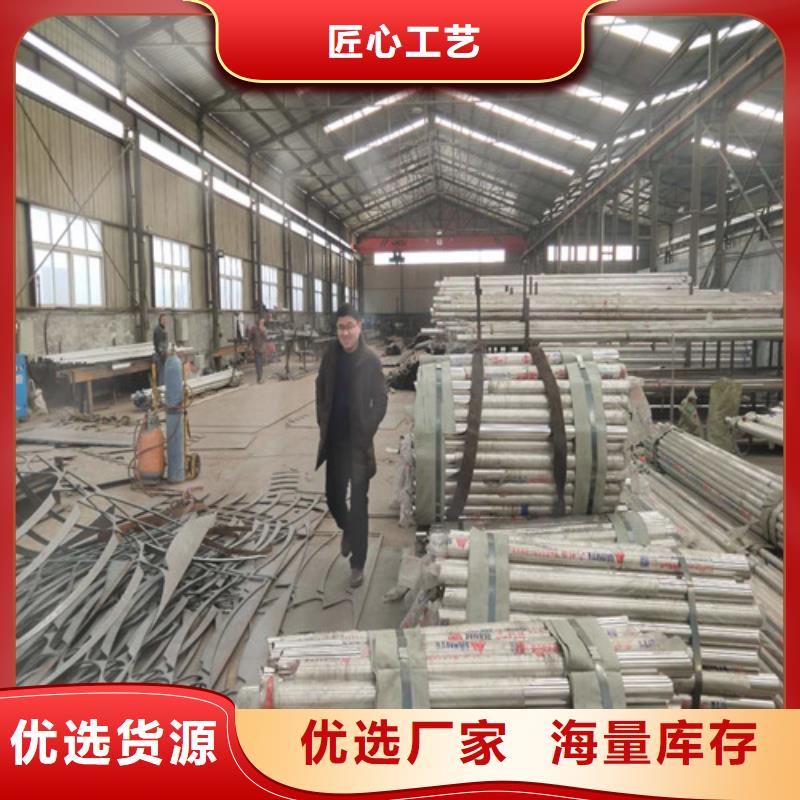 桥梁防撞栏杆-桥梁防撞栏杆出货快