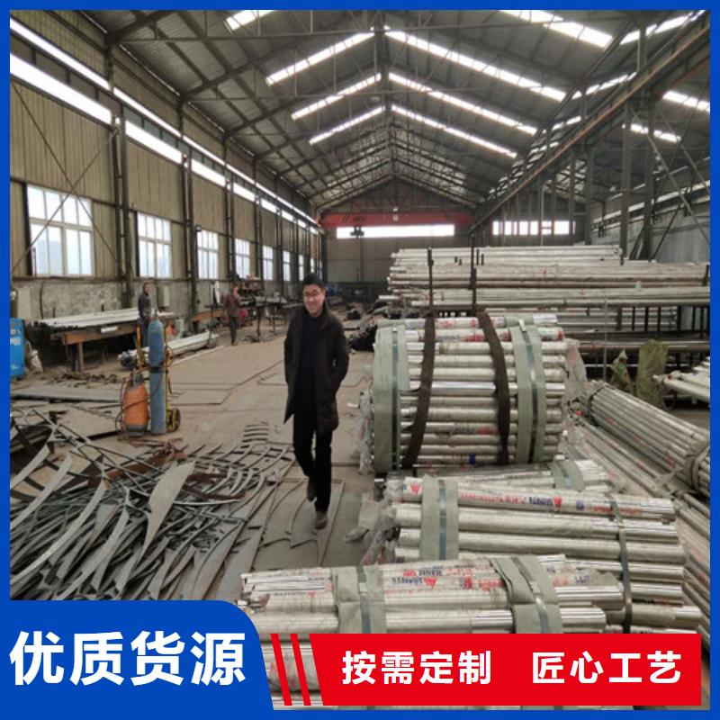 不锈钢灯光护栏厂家价格优势