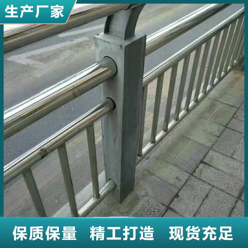 铝合金护栏-欢迎来电洽谈