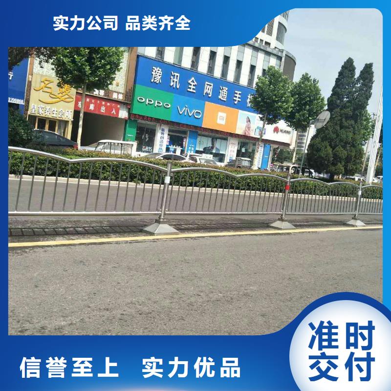 灯光栏杆免费寄样