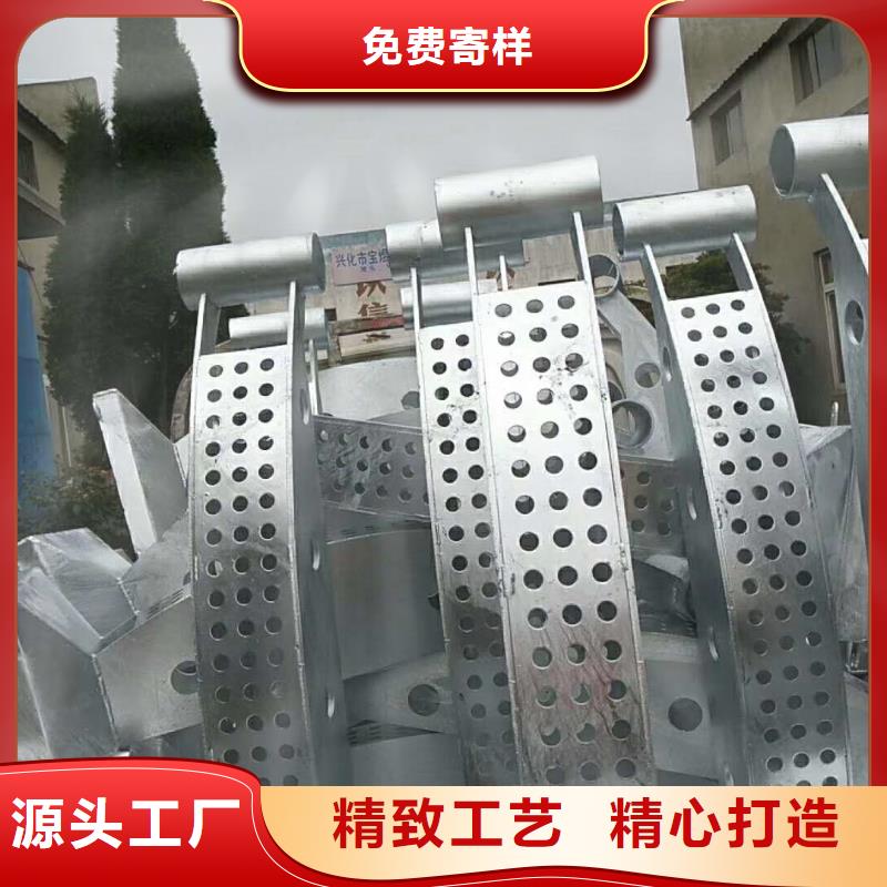 铝合金护栏-欢迎来电洽谈