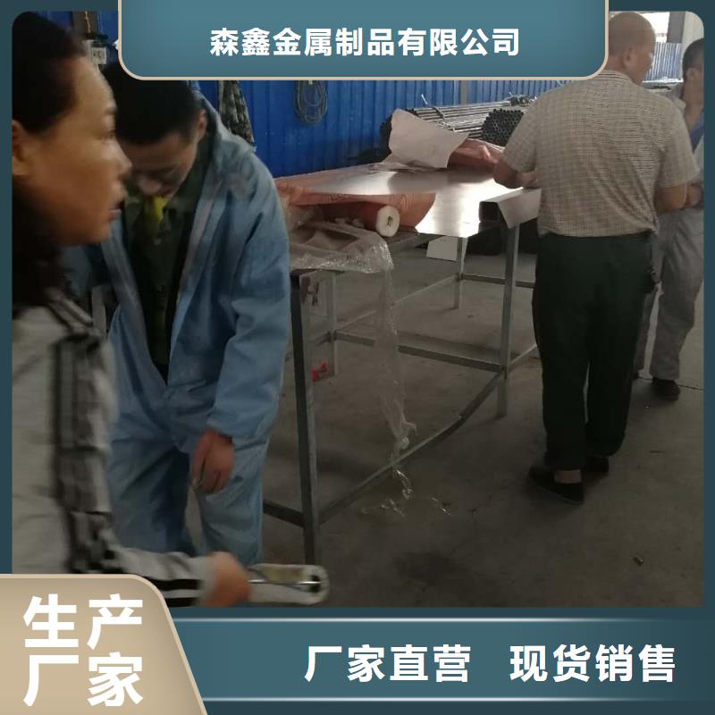 铝合金护栏厂家现货定做