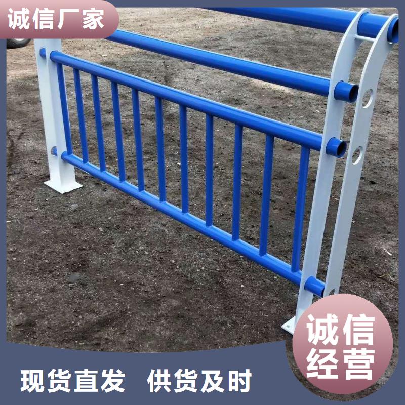 【护栏2】-桥梁护栏厂家以质量求生存
