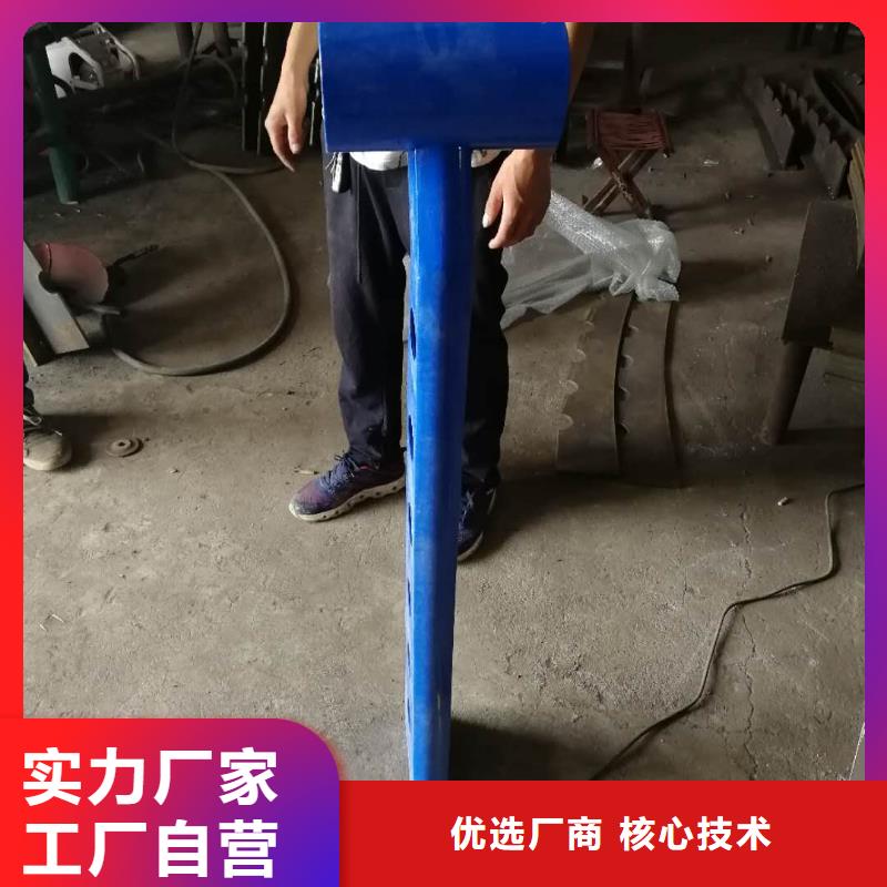 铝合金护栏-欢迎来电洽谈