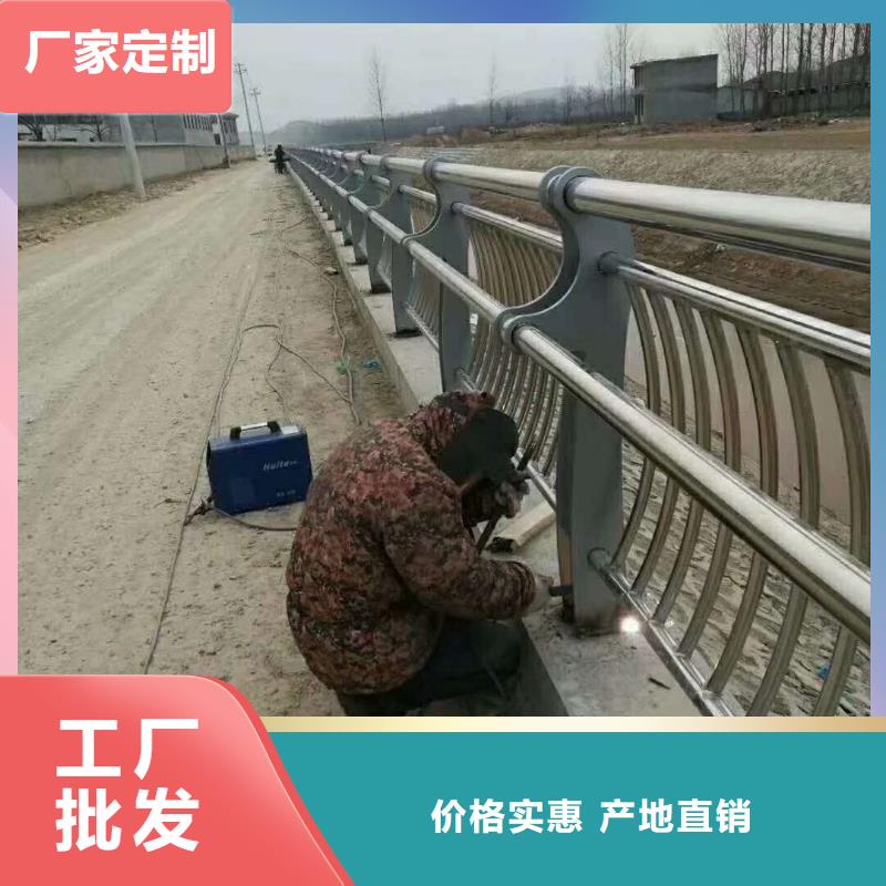 2025质优价廉#防撞护栏制造商#来图定制