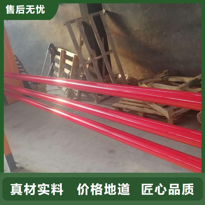景观护栏、景观护栏厂家_大量现货