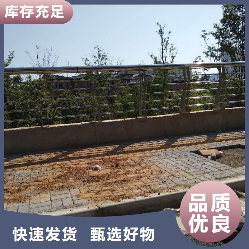 不锈钢灯光护栏厂家价格优势