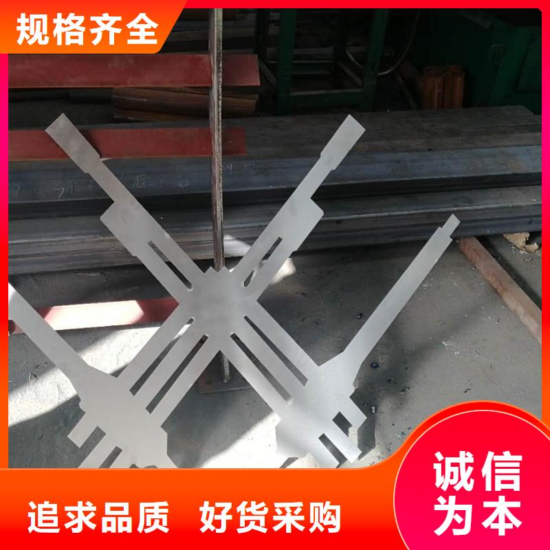 201不锈钢栏杆厂家—薄利多销