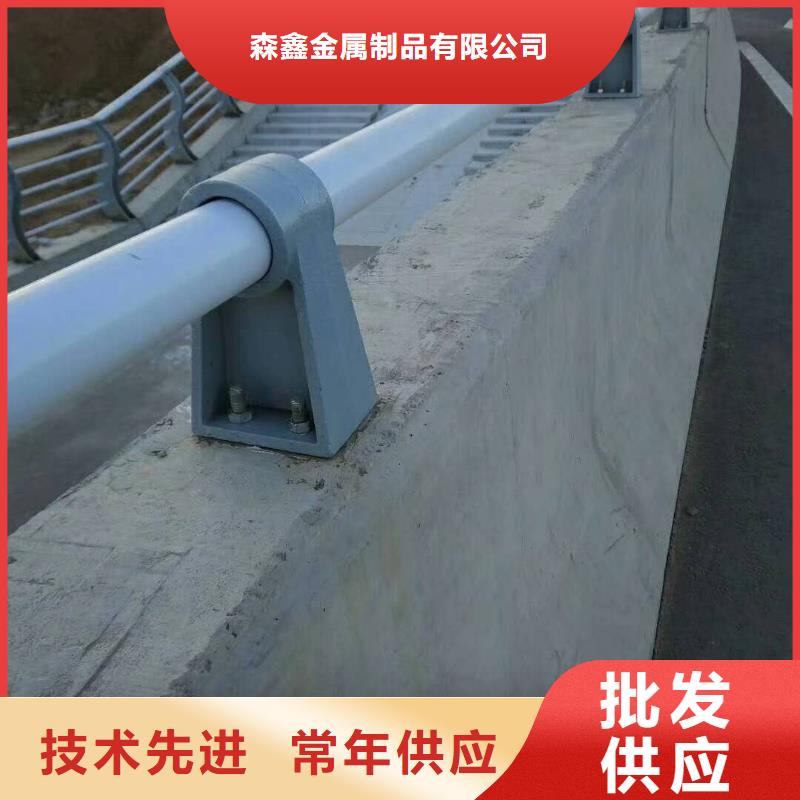 【护栏2】-桥梁护栏厂家以质量求生存