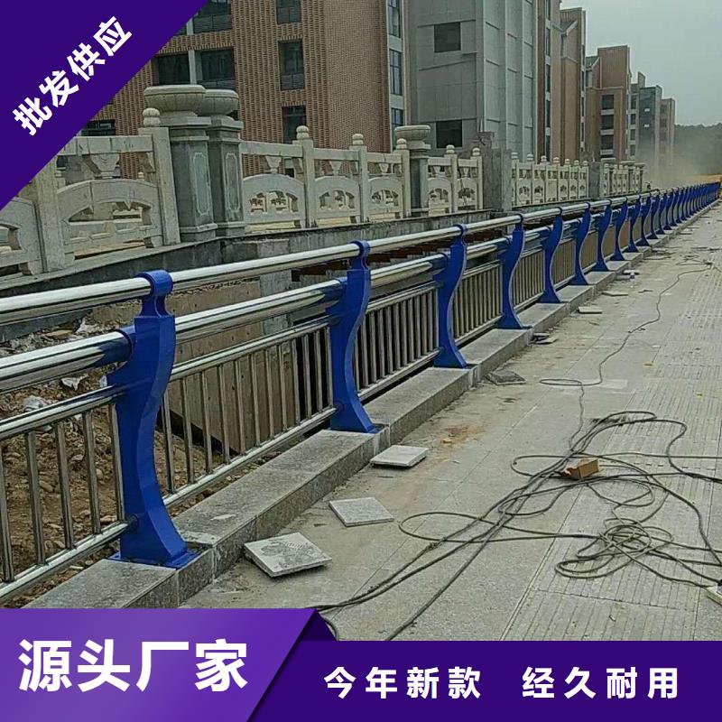 2025质优价廉#防撞护栏制造商#来图定制