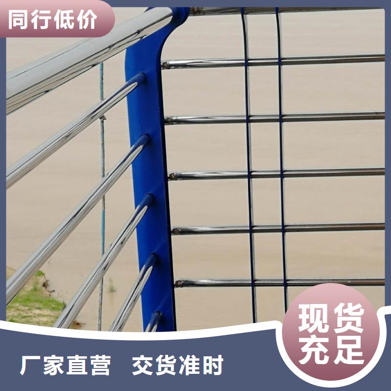 桥梁防撞栏杆-桥梁防撞栏杆出货快
