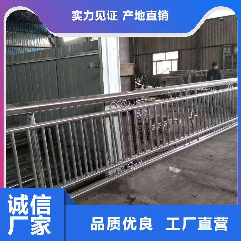 价格合理的304不锈钢桥梁护栏厂家