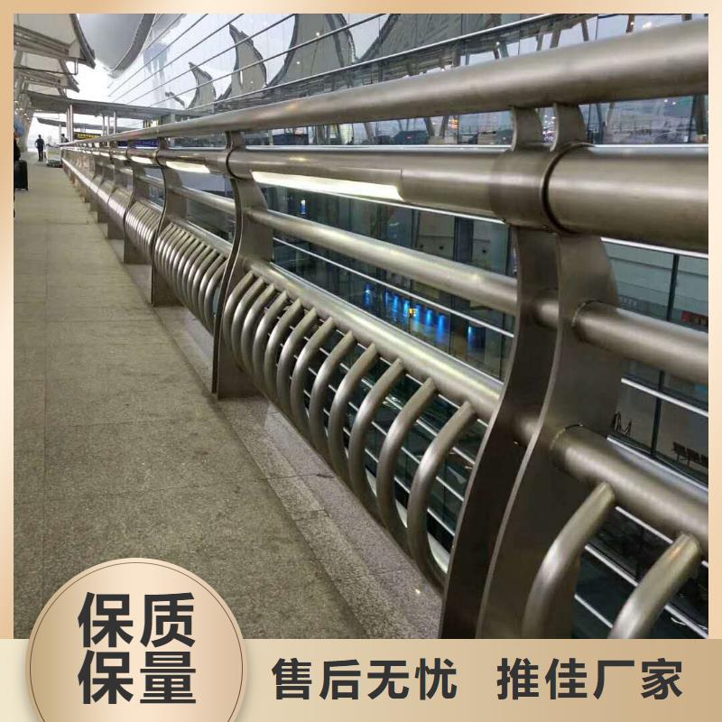 河道护栏实力厂家