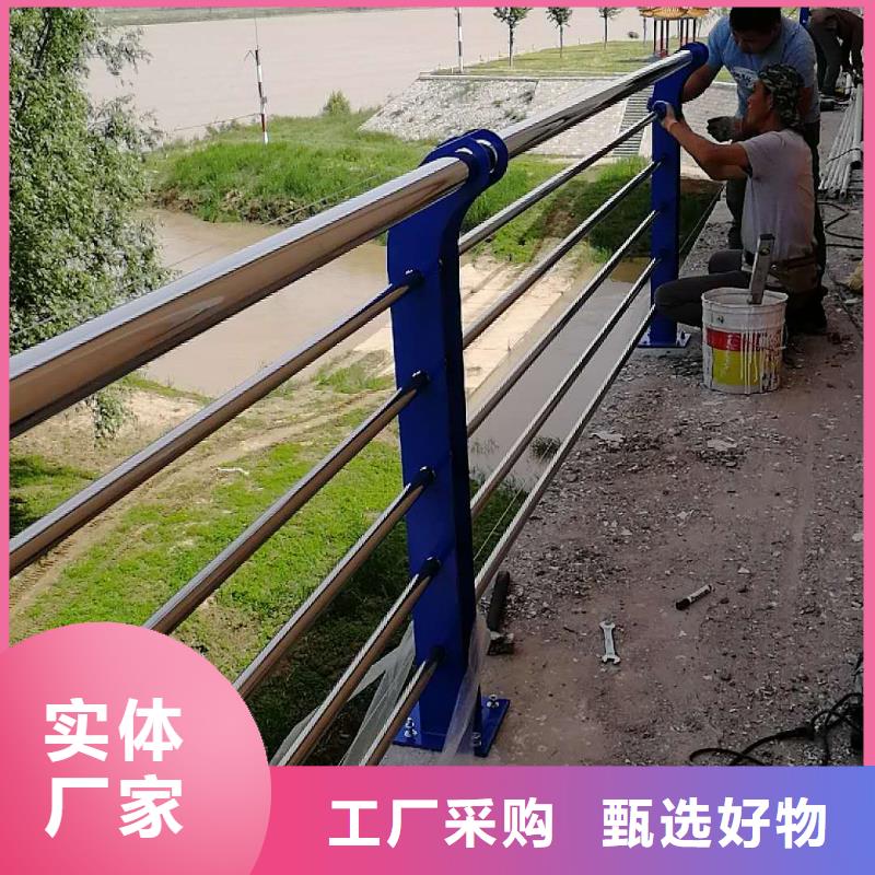 【护栏2】-桥梁护栏厂家以质量求生存