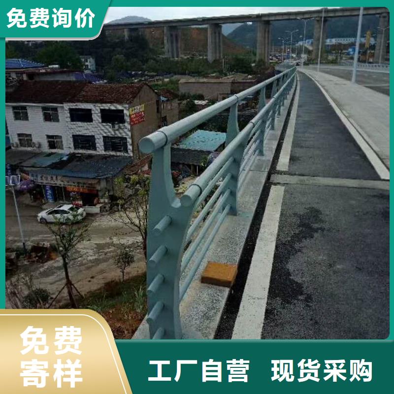 有现货的不锈钢栏杆生产厂家