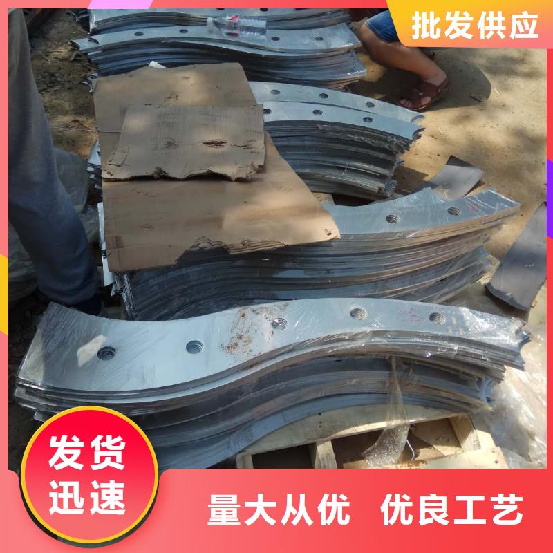 2025质优价廉#防撞护栏制造商#来图定制