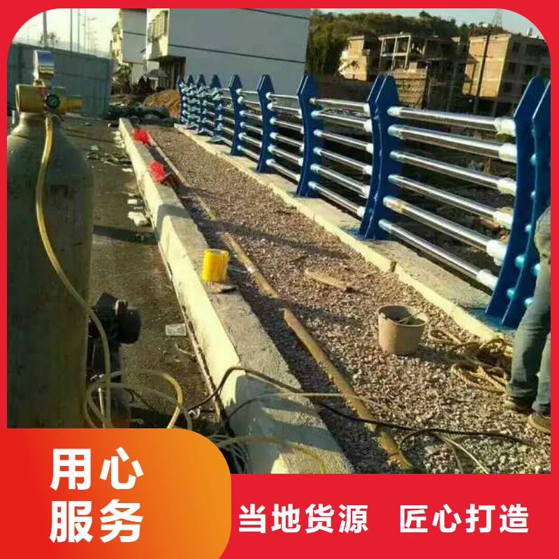 桥梁护栏0元寄样