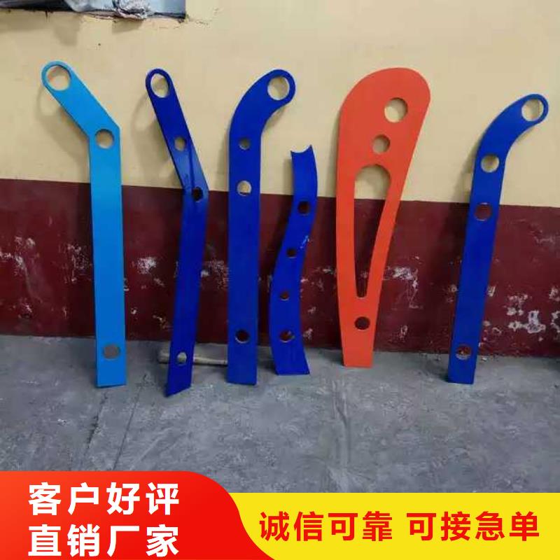 不锈钢复合管定做-不锈钢复合管厂