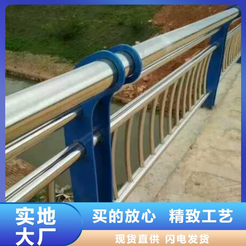 买钢栏杆必看-可信赖