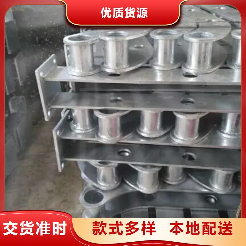 2025质优价廉#防撞护栏制造商#来图定制