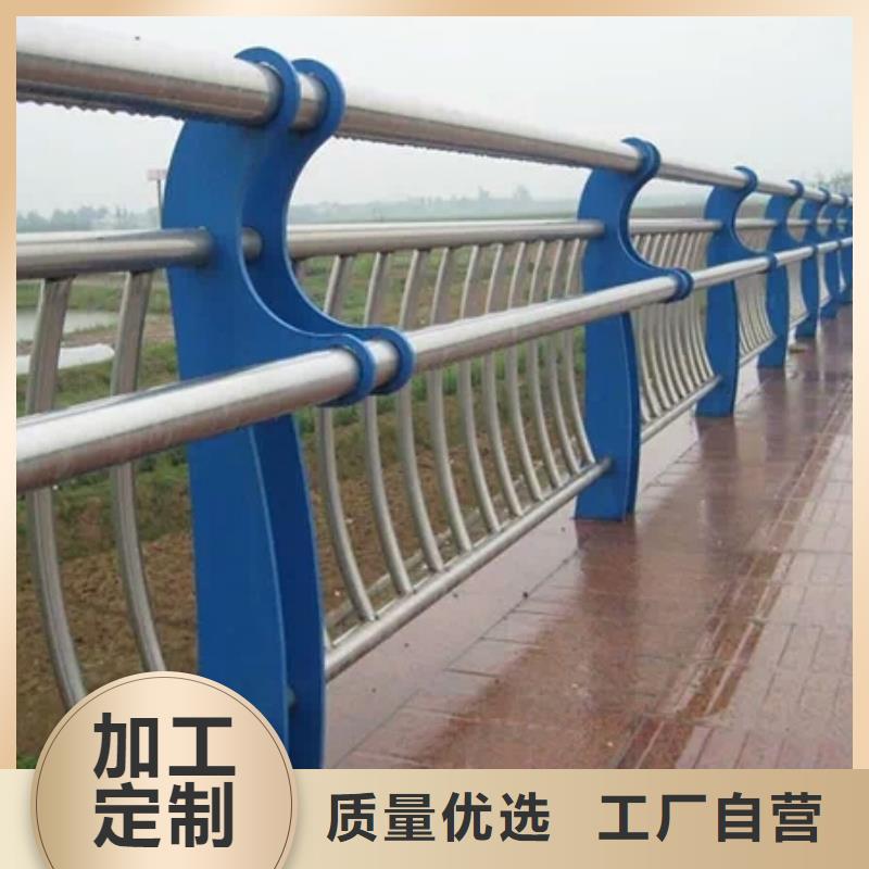 城市护栏现货直供价格优