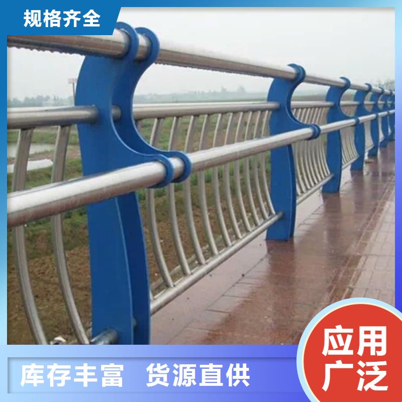 灯光栏杆免费寄样