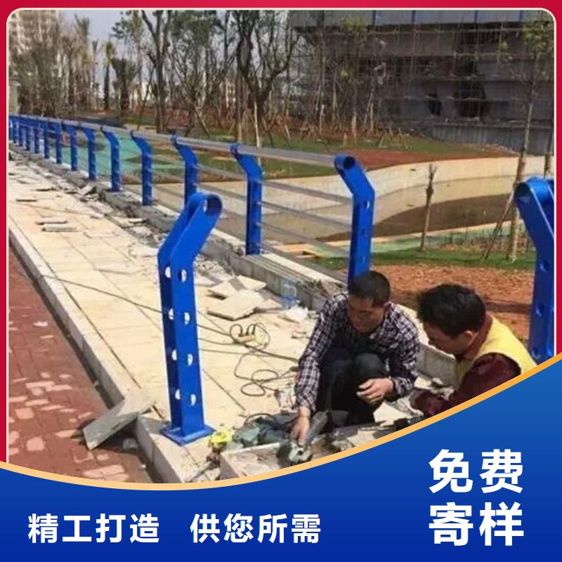 河道护栏实力厂家