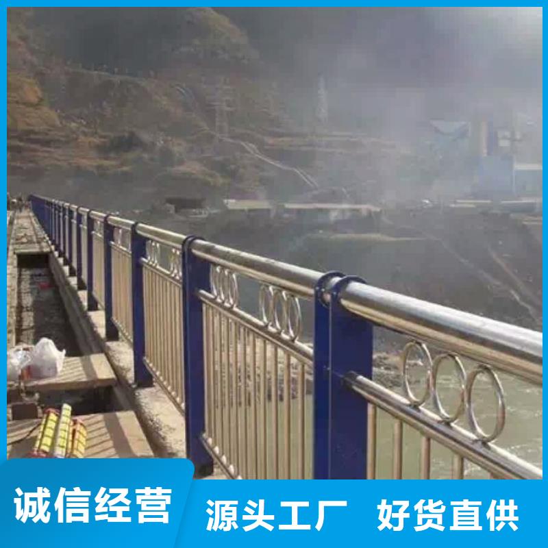 2025质优价廉#防撞护栏制造商#来图定制