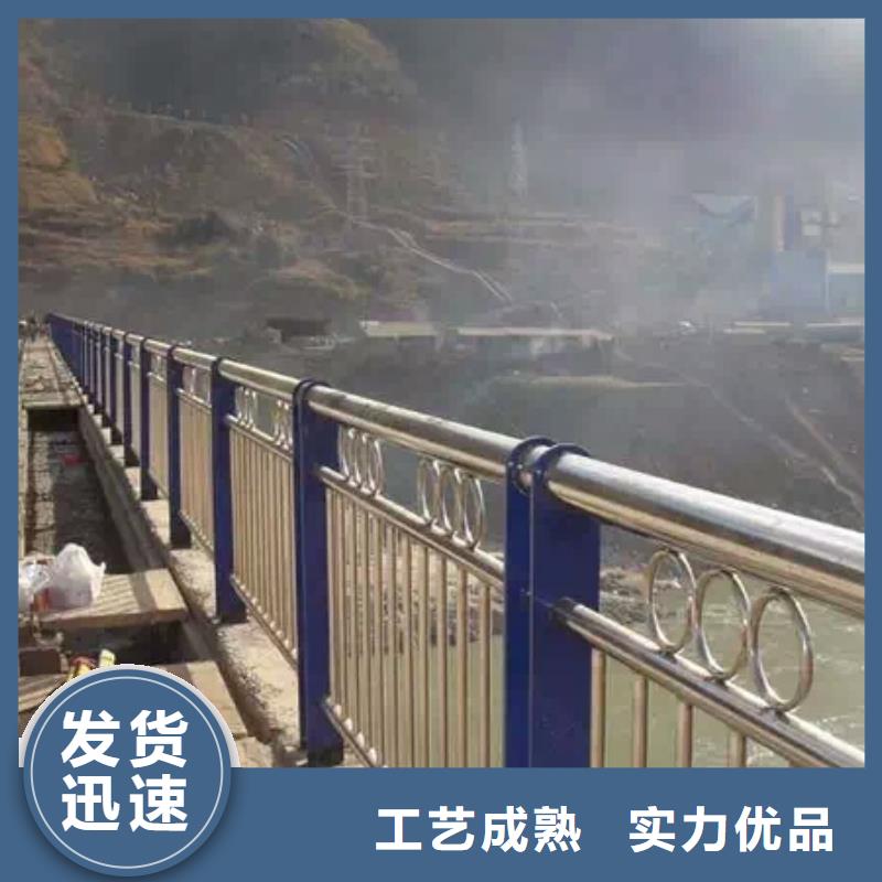 买钢栏杆必看-可信赖