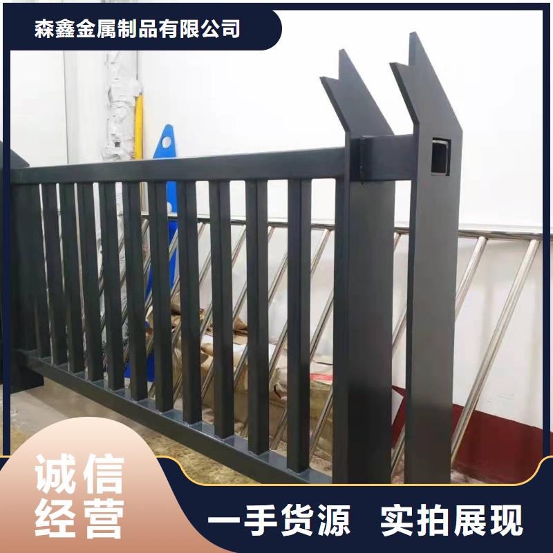 不锈钢复合管道路护栏市场现货价格
