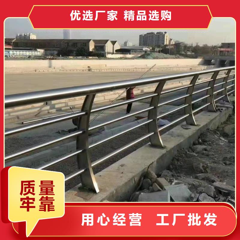 护栏桥梁护栏厂家实力大厂家