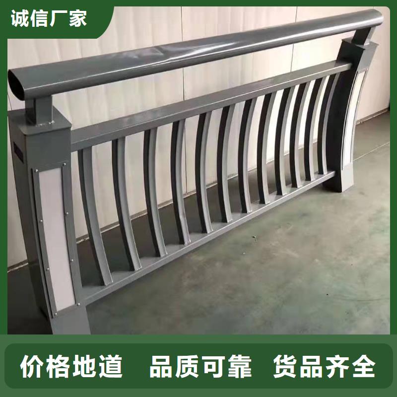 方管防撞栏杆、方管防撞栏杆直销厂家