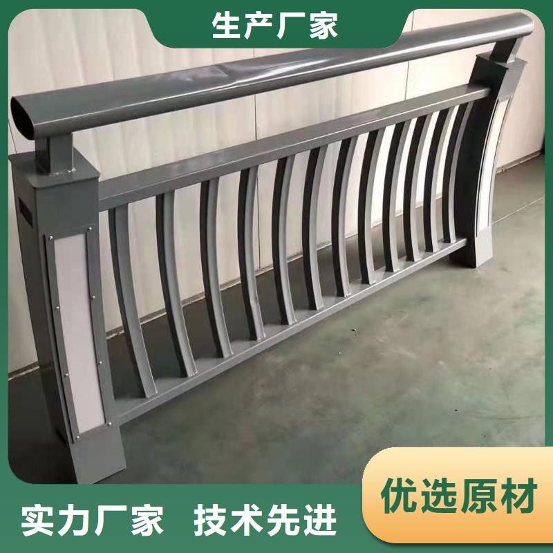 不锈钢复合管楼梯栏杆供货商