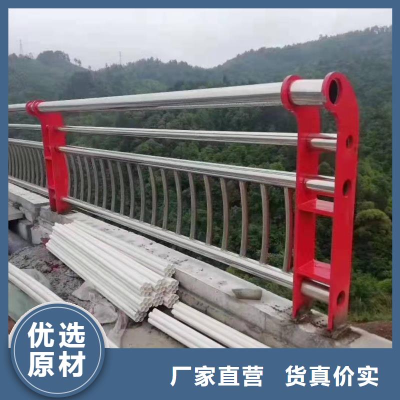 不锈钢灯箱护栏厂家服务周到
